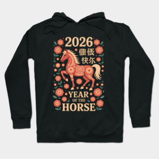 Chinese New Year 2026 Year of The Horse Hoodie