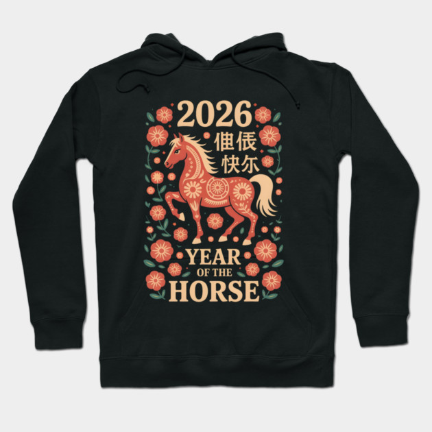 Chinese New Year 2026 Year of The Horse Hoodie by Creatifly Graphic Tees