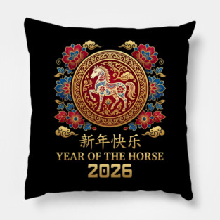 Chinese New Year 2026 Year Of The Horse Pillow