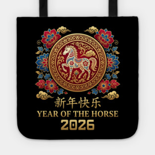 Chinese New Year 2026 Year Of The Horse Tote