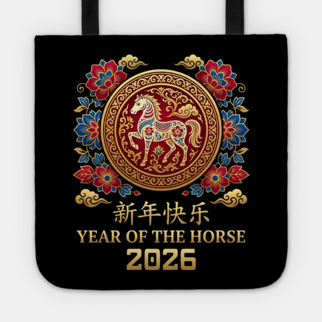 Chinese New Year 2026 Year Of The Horse Tote by Creatifly Graphic Tees