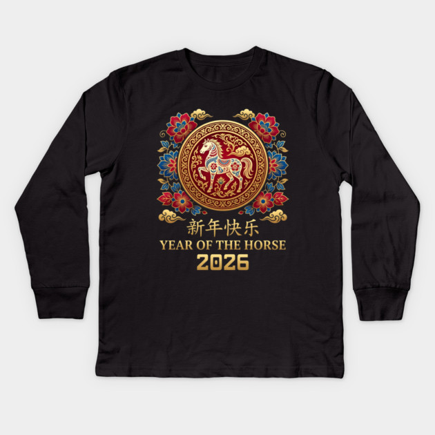 Chinese New Year 2026 Year Of The Horse Kids Long Sleeve T-Shirt by Creatifly Graphic Tees