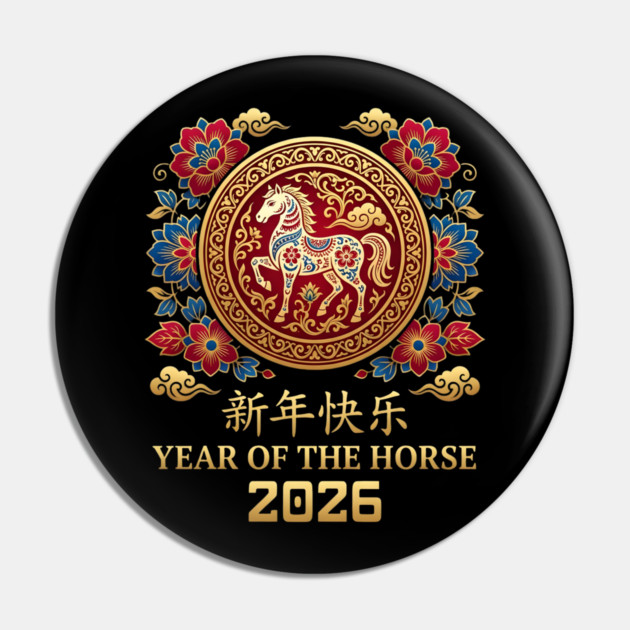 Chinese New Year 2026 Year Of The Horse Pin by Creatifly Graphic Tees