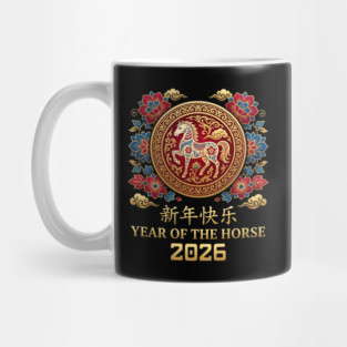 Chinese New Year 2026 Year Of The Horse Mug