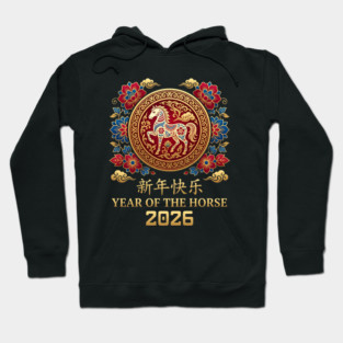 Chinese New Year 2026 Year Of The Horse Hoodie