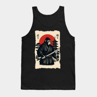 Bigfoot Sasquatch Samurai Katana, Japanese Mythical Warrior Tank Top