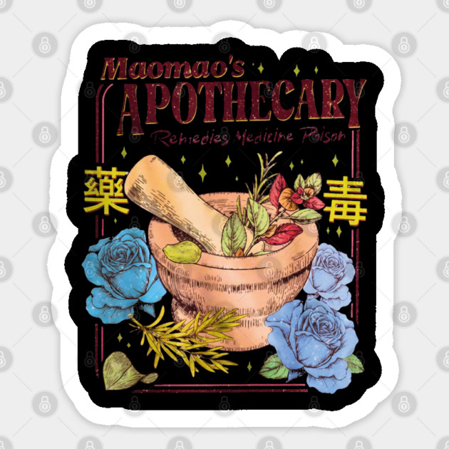 The Apothecary Diaries Sticker by Kelo