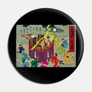 IKADUCHI FESTA Pin
