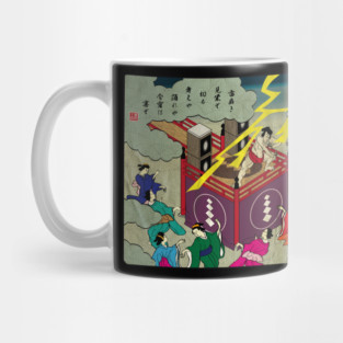 IKADUCHI FESTA Mug