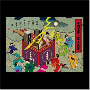 IKADUCHI FESTA Posters and Art