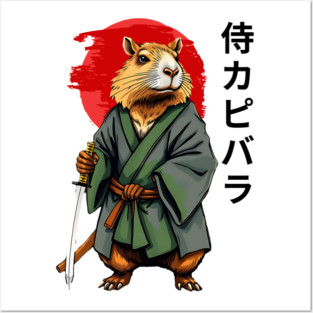 Samurai Capybara Ronin, Vintage Japanese Warrior Zen Animal Gift Posters and Art