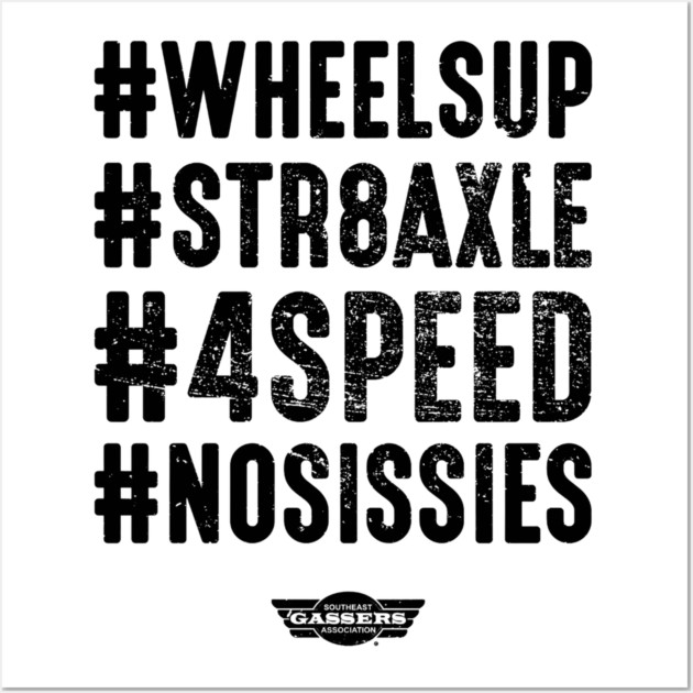 #NOSISSIES (black print) Wall Art by Stephen's Store 13