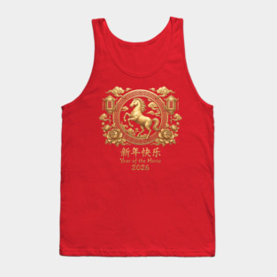 Chinese New Year 2026 - Year of the Fire Horse Tank Top