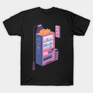 Neon Neko Vending Machine Nights T-Shirt