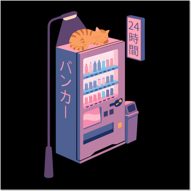 Neon Neko Vending Machine Nights Wall Art by Designed By Marty