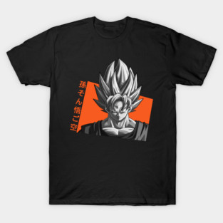 Dragon ball T-Shirt