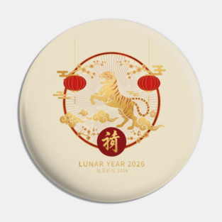 2026 Lunar Year Tiger Design Pin