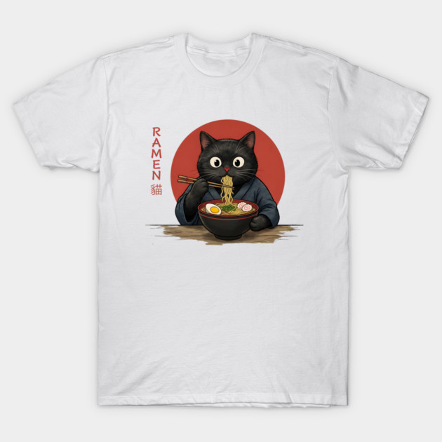 Ramen Cat Japanese Food Lover T-Shirt by ArtistTee ⭐⭐⭐⭐⭐