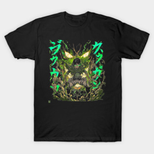 Garou One-Punch Man Green Aura Art T-Shirt