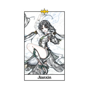 Jianxin Tarot Style T-Shirt