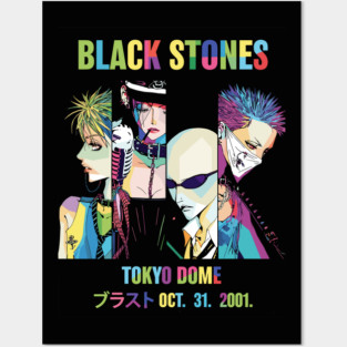 Black Stones Poster - NANA - Anime Art Posters and Art