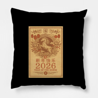 Chinese New Year 2026 Year, Horse Retro Zodiac Pillow