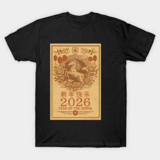 Chinese New Year 2026 Year, Horse Retro Zodiac T-Shirt