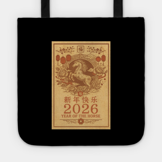 Chinese New Year 2026 Year, Horse Retro Zodiac Tote by logiamerch