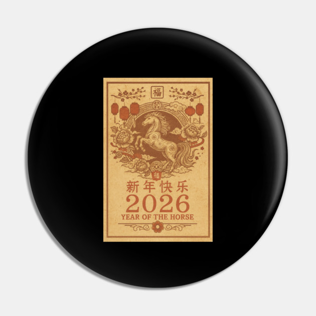 Chinese New Year 2026 Year, Horse Retro Zodiac Pin by logiamerch