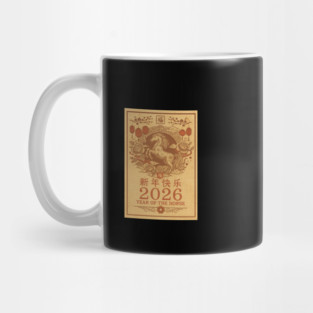 Chinese New Year 2026 Year, Horse Retro Zodiac Mug