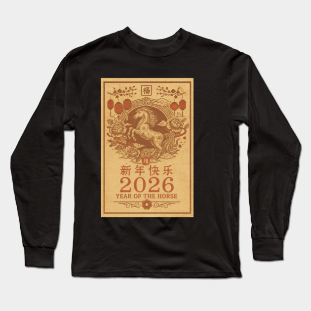 Chinese New Year 2026 Year, Horse Retro Zodiac Long Sleeve T-Shirt by logiamerch