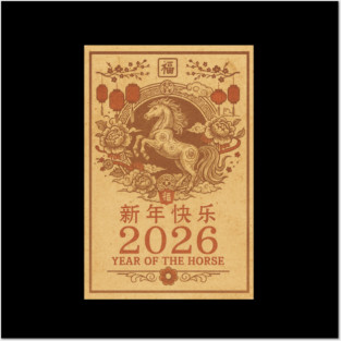Chinese New Year 2026 Year, Horse Retro Zodiac Posters and Art
