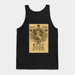 Chinese New Year 2026 Year, Horse Retro Zodiac Tank Top