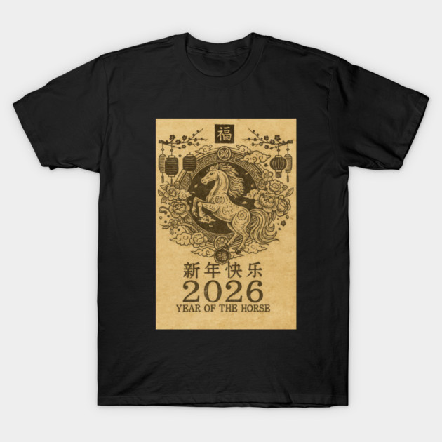 Chinese New Year 2026 Year, Horse Retro Zodiac T-Shirt by logiamerch