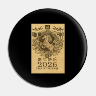 Chinese New Year 2026 Year, Horse Retro Zodiac Pin