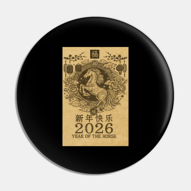 Chinese New Year 2026 Year, Horse Retro Zodiac Pin by logiamerch