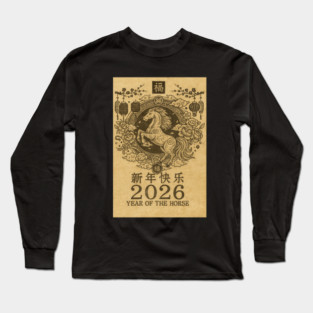 Chinese New Year 2026 Year, Horse Retro Zodiac Long Sleeve T-Shirt