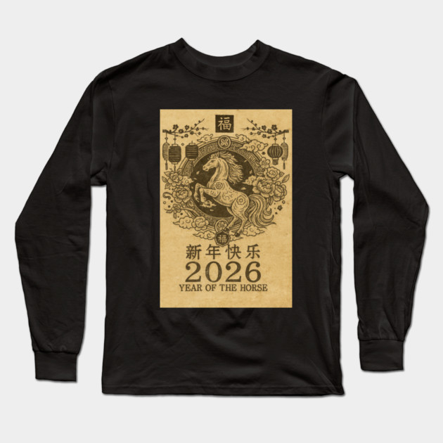 Chinese New Year 2026 Year, Horse Retro Zodiac Long Sleeve T-Shirt by logiamerch