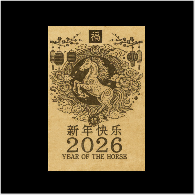 Chinese New Year 2026 Year, Horse Retro Zodiac Wall Art by logiamerch