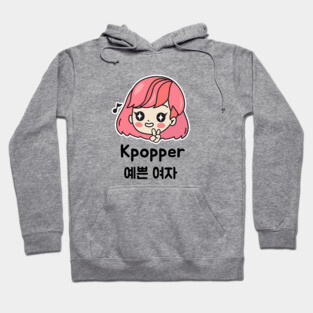 KPOP Girl Hoodie