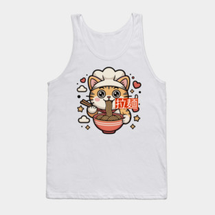 Ramen and Cats Tank Top