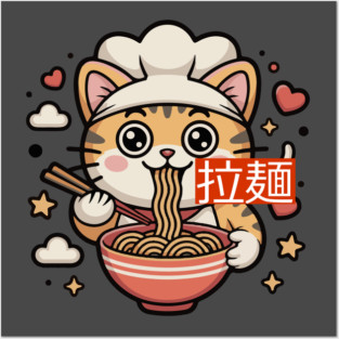 Ramen and Cats Posters and Art