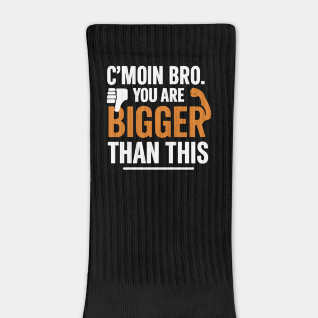 Motivational Fitnes Quote, You Are Bigger Than This by logiamerch