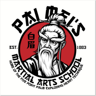 Pai Mei's - Martial arts school Posters and Art