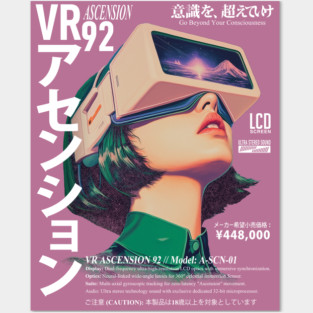 Virtual Reality 92 Ascension Posters and Art