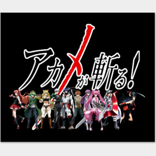 Night Raid Posters and Art