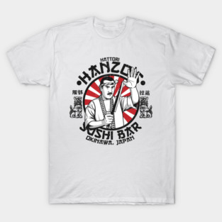 Hattori Hanzo’s sushi bar T-Shirt
