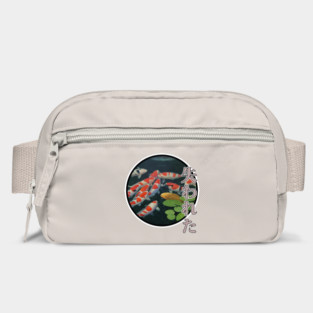 Aquatic Sketchbook Bag