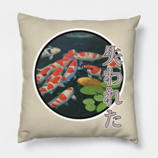 Aquatic Sketchbook Pillow