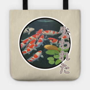 Aquatic Sketchbook Tote
